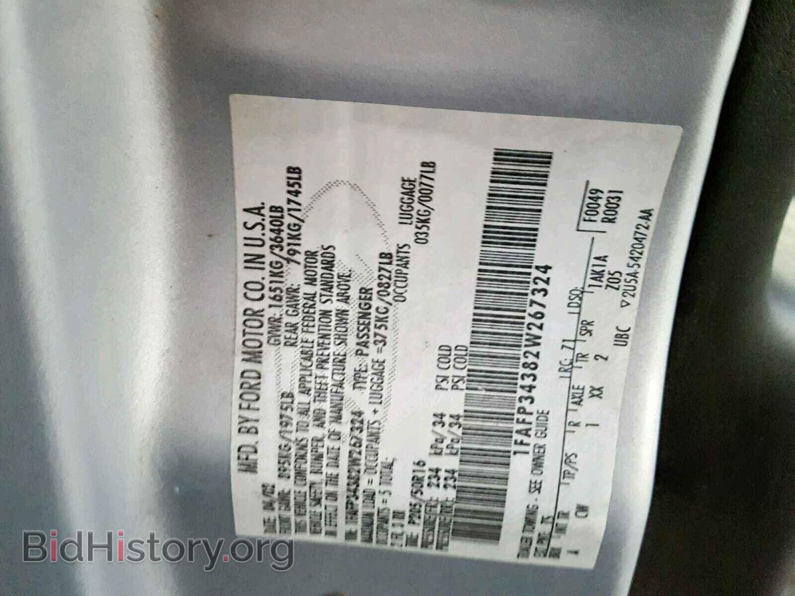 2002 FORD FOCUS SE - VIN: 1FAFP34382W267324 - Фото 10