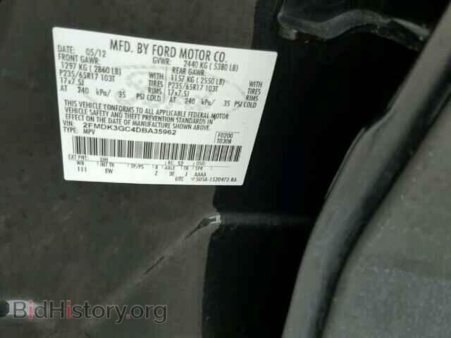2013 FORD EDGE - VIN: 2FMDK3GC4DBA35962 - Photo 10