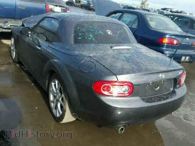 2015 MAZDA MIATA - VIN: JM1NC2PF3F0242289 - Фото 3