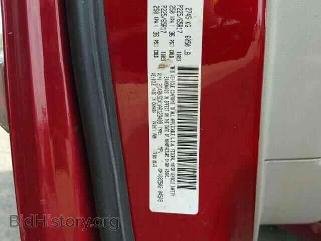 2010 DODGE CARAVAN - VIN: 2D4RN5DX1AR123409 - Фото 10