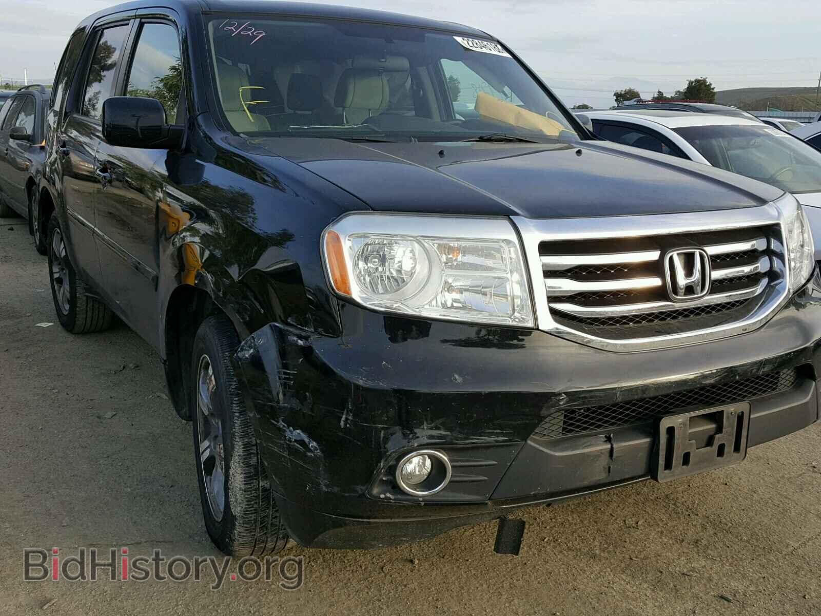 Photo 5FNYF4H32FB076580 - HONDA PILOT 2015