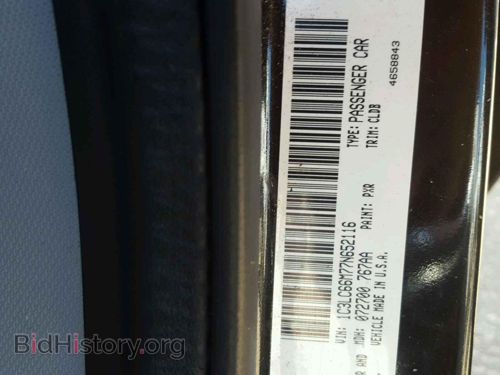 2007 CHRYSLER SEBRING - VIN: 1C3LC66M77N652116 - Фото 10