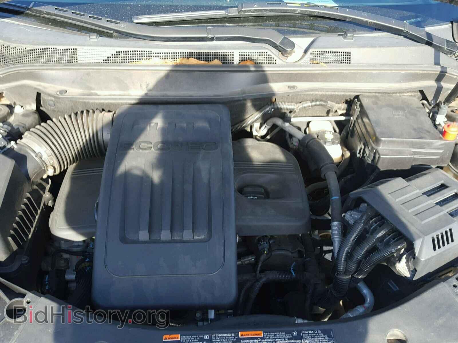 2011 GMC TERRAIN - VIN: 2CTALMECXB6451277 - Photo 7