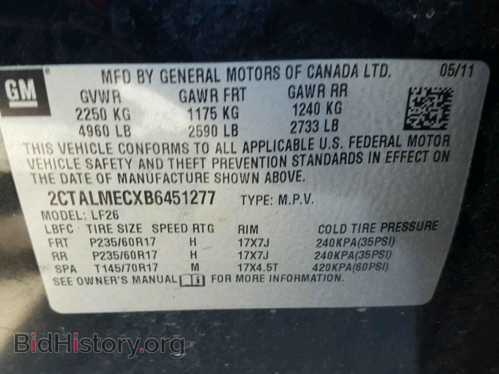 2011 GMC TERRAIN - VIN: 2CTALMECXB6451277 - Photo 10