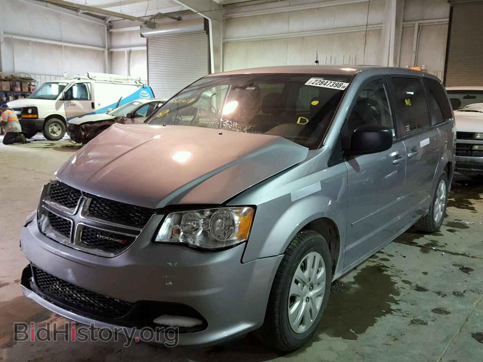 2017 DODGE CARAVAN - VIN: 2C4RDGBG5HR856278 - Фото 2