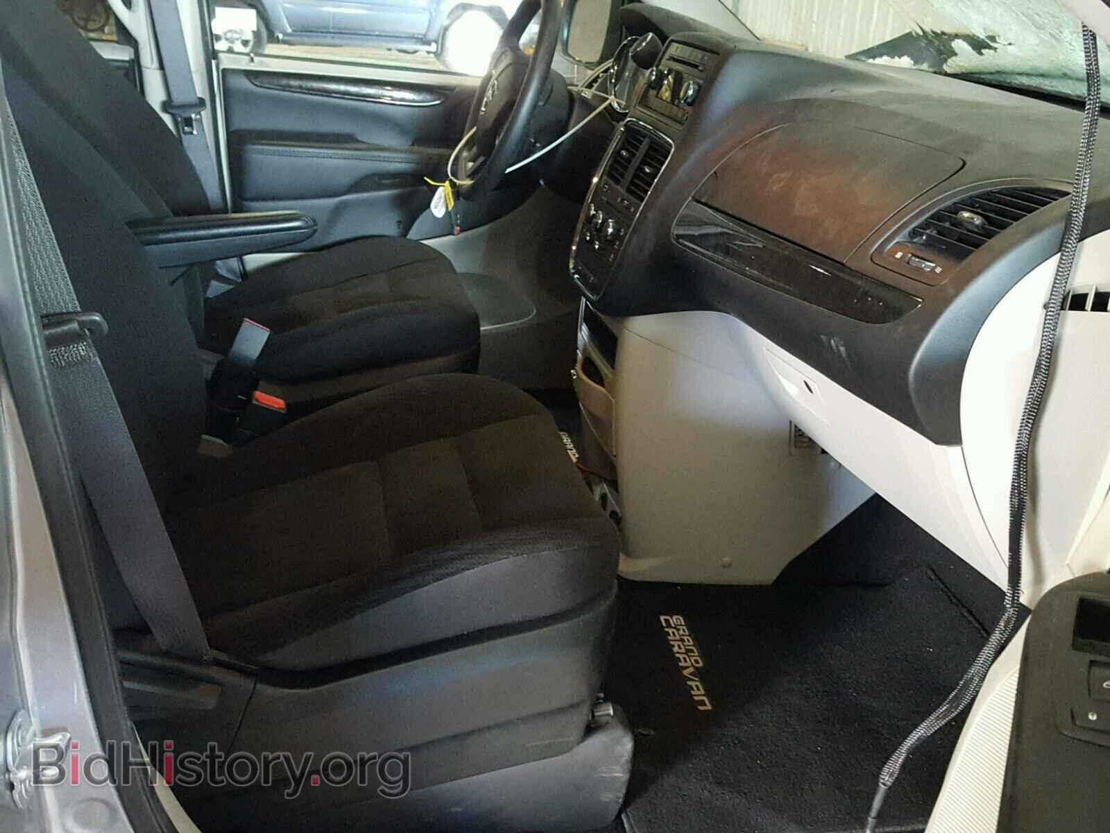 2017 DODGE CARAVAN - VIN: 2C4RDGBG5HR856278 - Фото 5