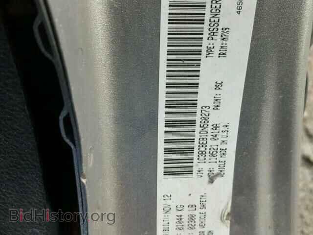 2013 CHRYSLER 200 - VIN: 1C3BCBEB1DN560273 - Фото 10
