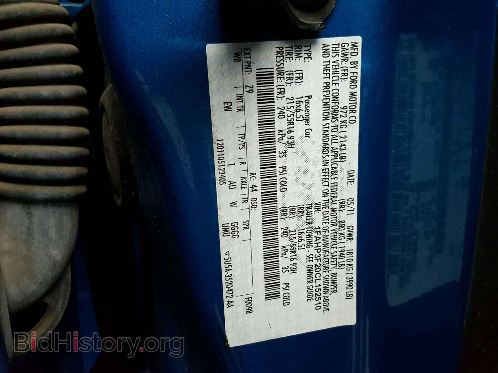 2012 FORD FOCUS - VIN: 1FAHP3F20CL152510 - Photo 10