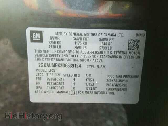 2013 GMC TERRAIN - VIN: 2GKALMEK3D6339124 - Фото 10