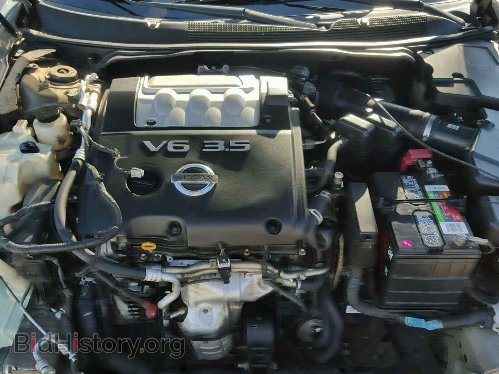 2006 NISSAN MAXIMA - VIN: 1N4BA41E66C807045 - Photo 7