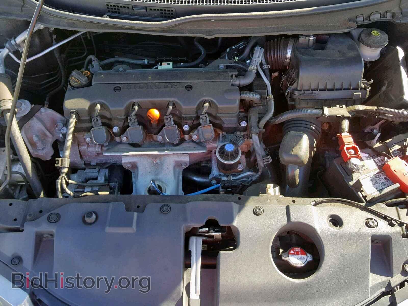 2014 HONDA CIVIC - VIN: 19XFB2F88EE040726 - Photo 7