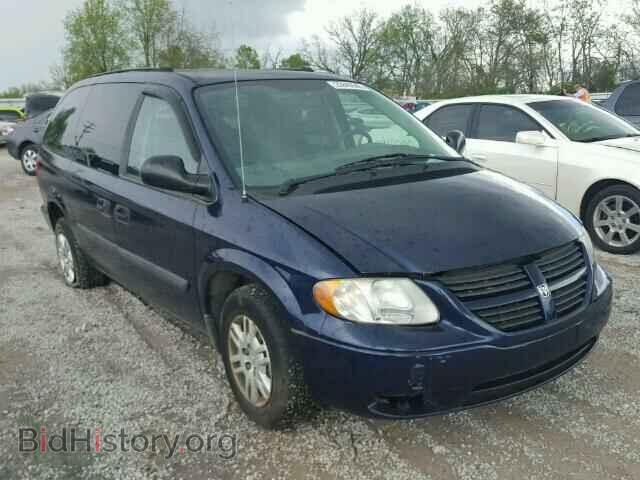 Фотография 1D4GP24R45B273875 - DODGE CARAVAN 2005
