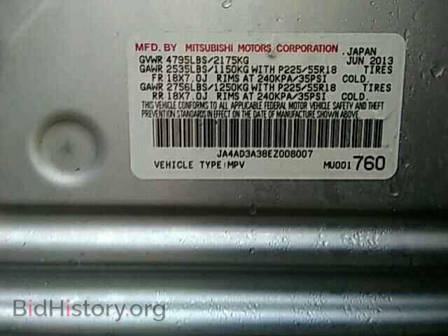 2014 MITSUBISHI OUTLANDER - VIN: JA4AD3A38EZ008007 - Фото 10
