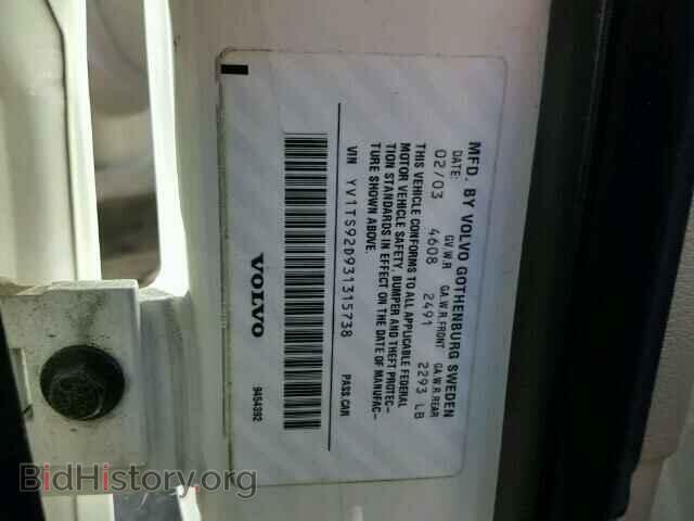 2003 VOLVO S80 - VIN: YV1TS92D931315738 - Фото 10