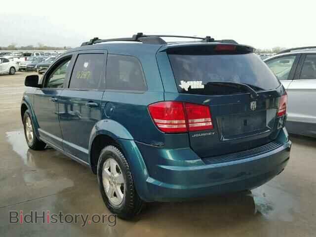 2009 DODGE JOURNEY - VIN: 3D4GG47B99T176539 - Фото 3