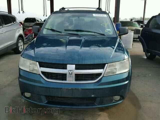 2009 DODGE JOURNEY - VIN: 3D4GG47B99T176539 - Фото 9