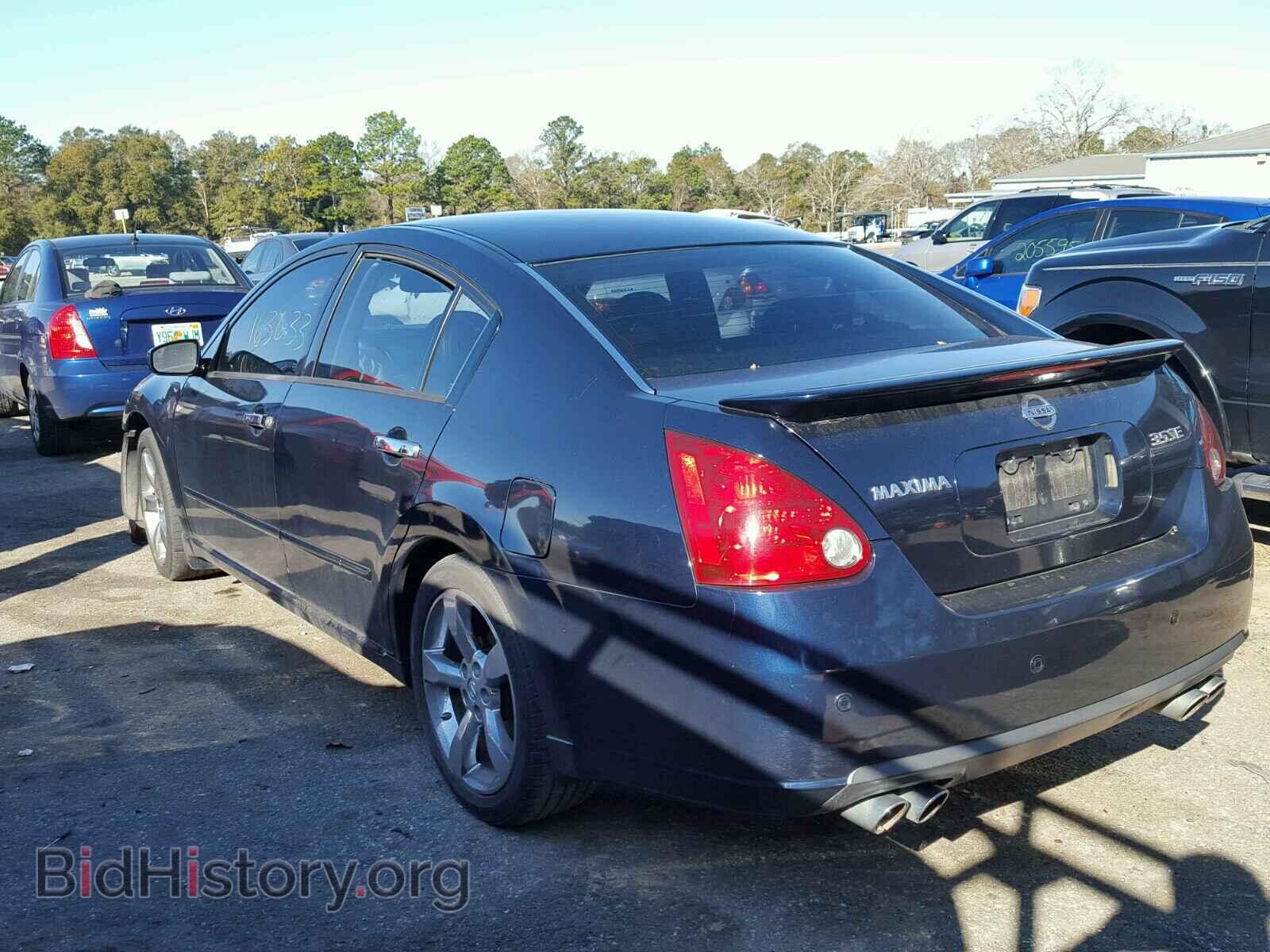 2007 NISSAN MAXIMA - VIN: 1N4BA41E27C809425 - Фото 3
