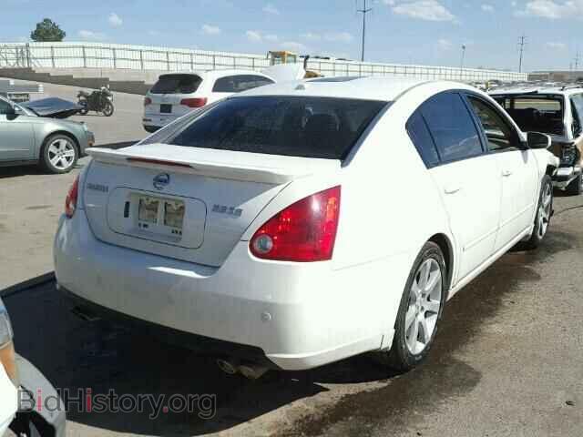 2008 NISSAN MAXIMA - VIN: 1N4BA41E08C813541 - Фото 4