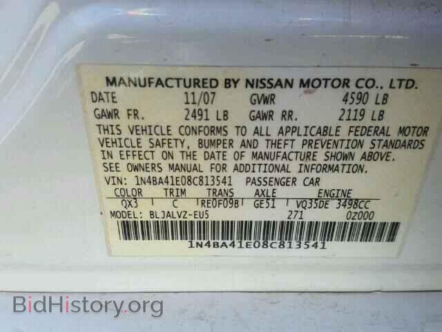 2008 NISSAN MAXIMA - VIN: 1N4BA41E08C813541 - Фото 10