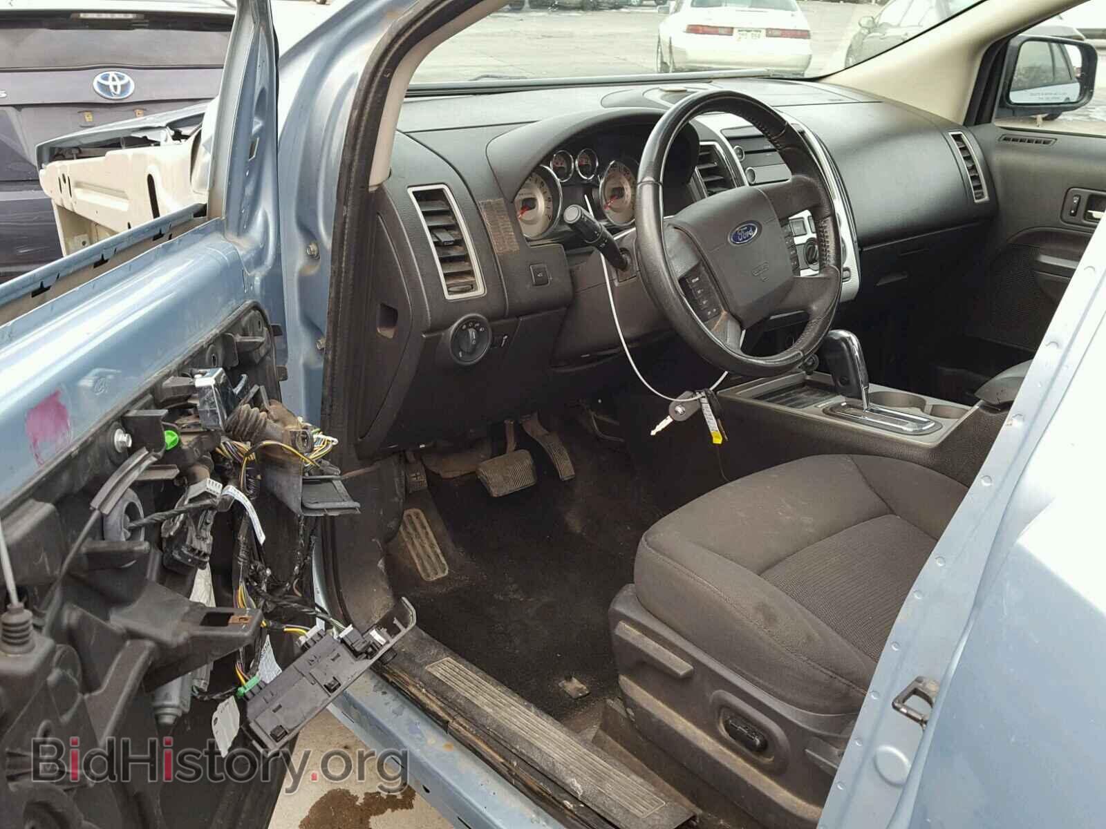 2008 FORD EDGE - VIN: 2FMDK48C58BA72304 - Фото 9