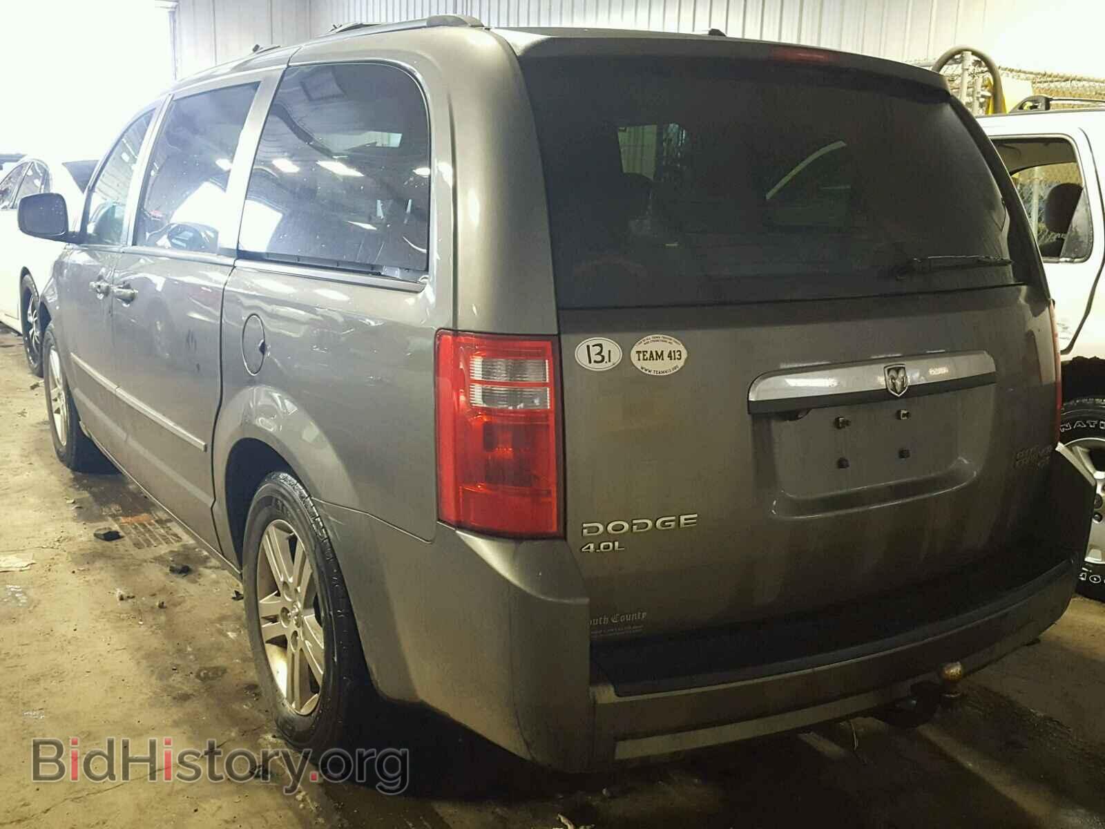 2010 DODGE CARAVAN - VIN: 2D4RN6DX9AR446693 - Фото 3