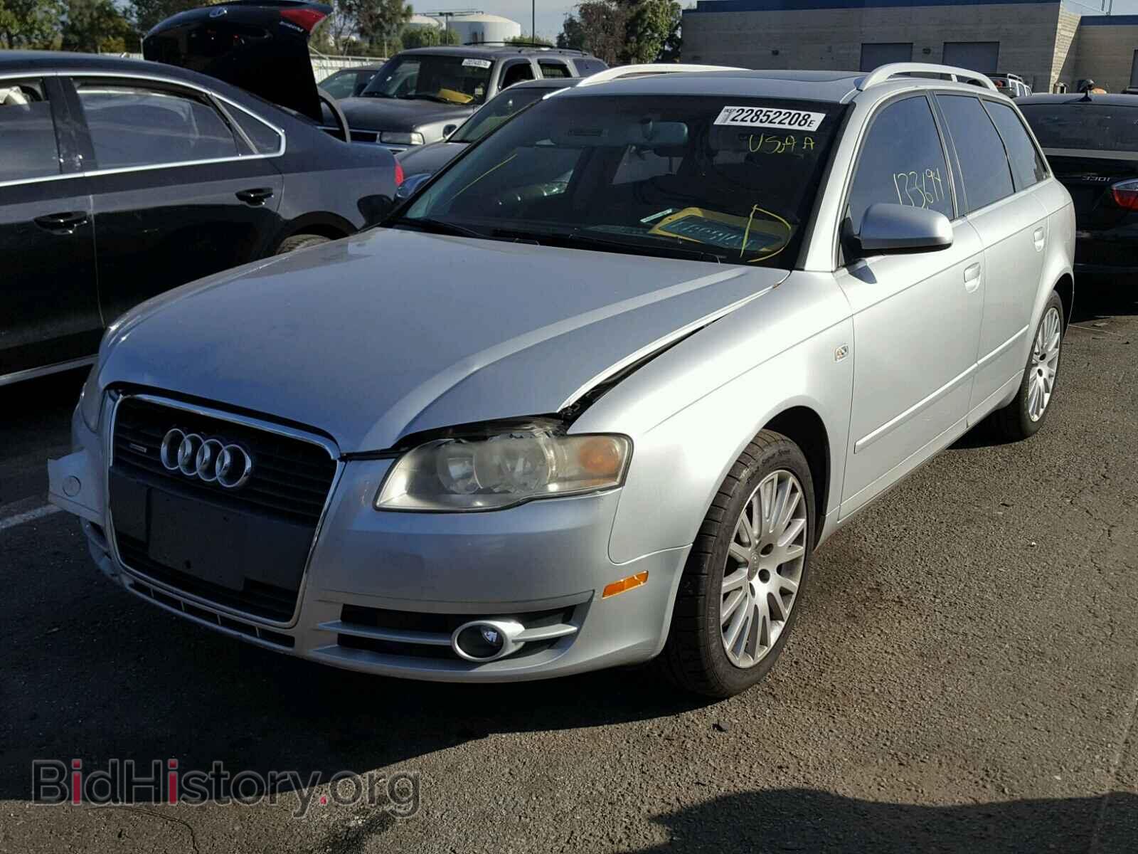 2006 AUDI A4 - VIN: WAUKF78E46A101171 - Фото 2