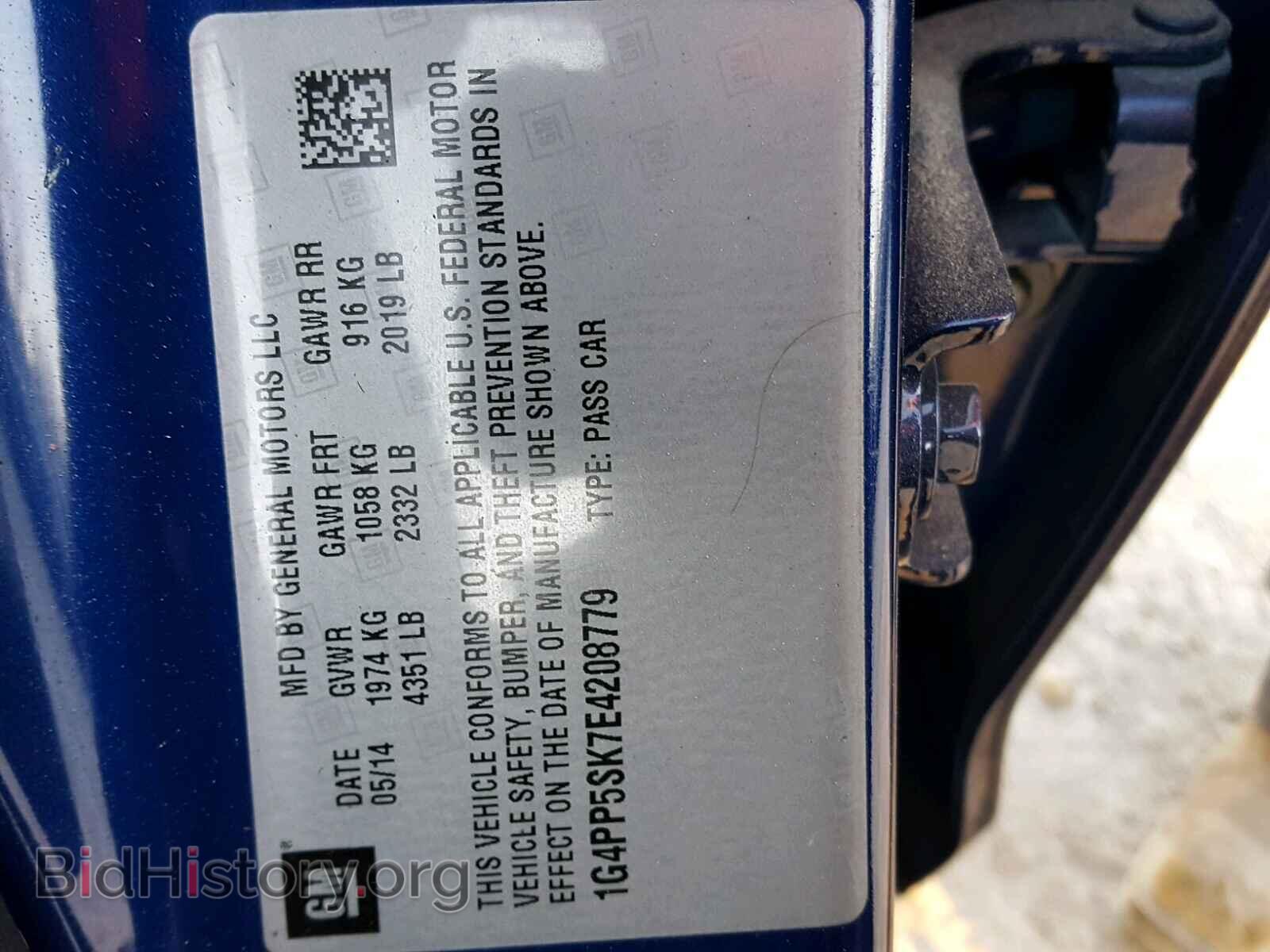 2014 BUICK VERANO - VIN: 1G4PP5SK7E4208779 - Фото 10