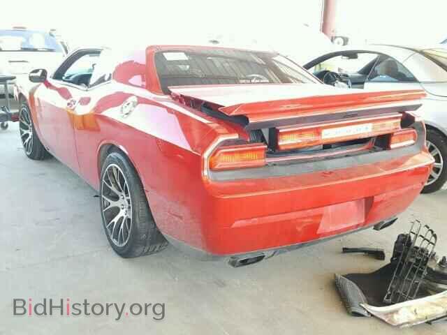 2013 DODGE CHALLENGER - VIN: 2C3CDYBT0DH665980 - Photo 3