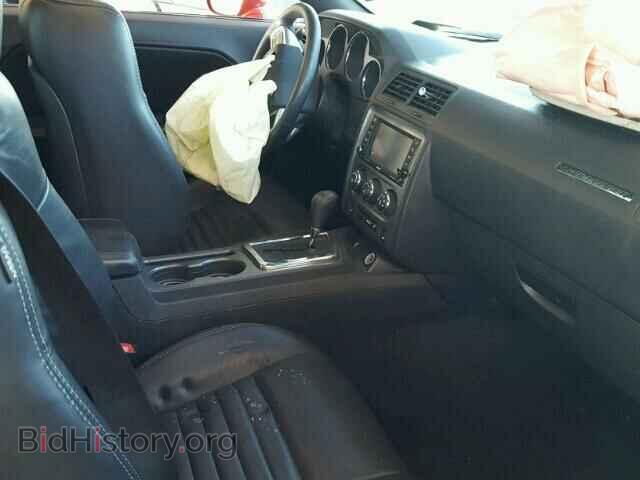 2013 DODGE CHALLENGER - VIN: 2C3CDYBT0DH665980 - Photo 5