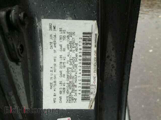 2003 MITSUBISHI ECLIPSE - VIN: 4A3AC74H23E030772 - Photo 10