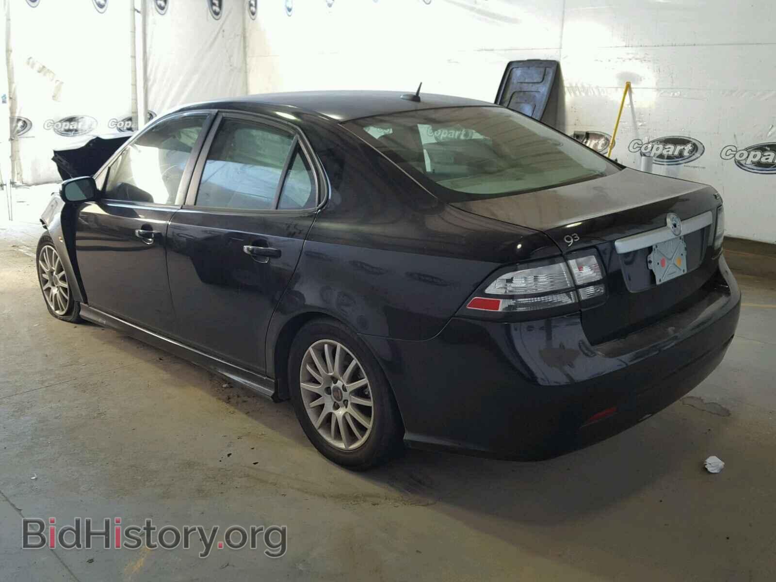 2008 SAAB 9 3 - VIN: YS3FB49Y881013694 - Фото 3