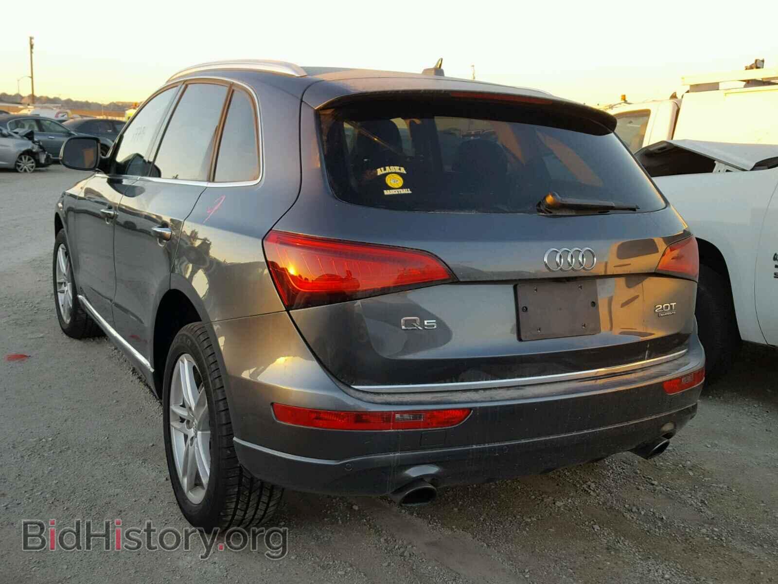 2017 AUDI Q5 - VIN: WA1C2AFP4HA063202 - Фото 3