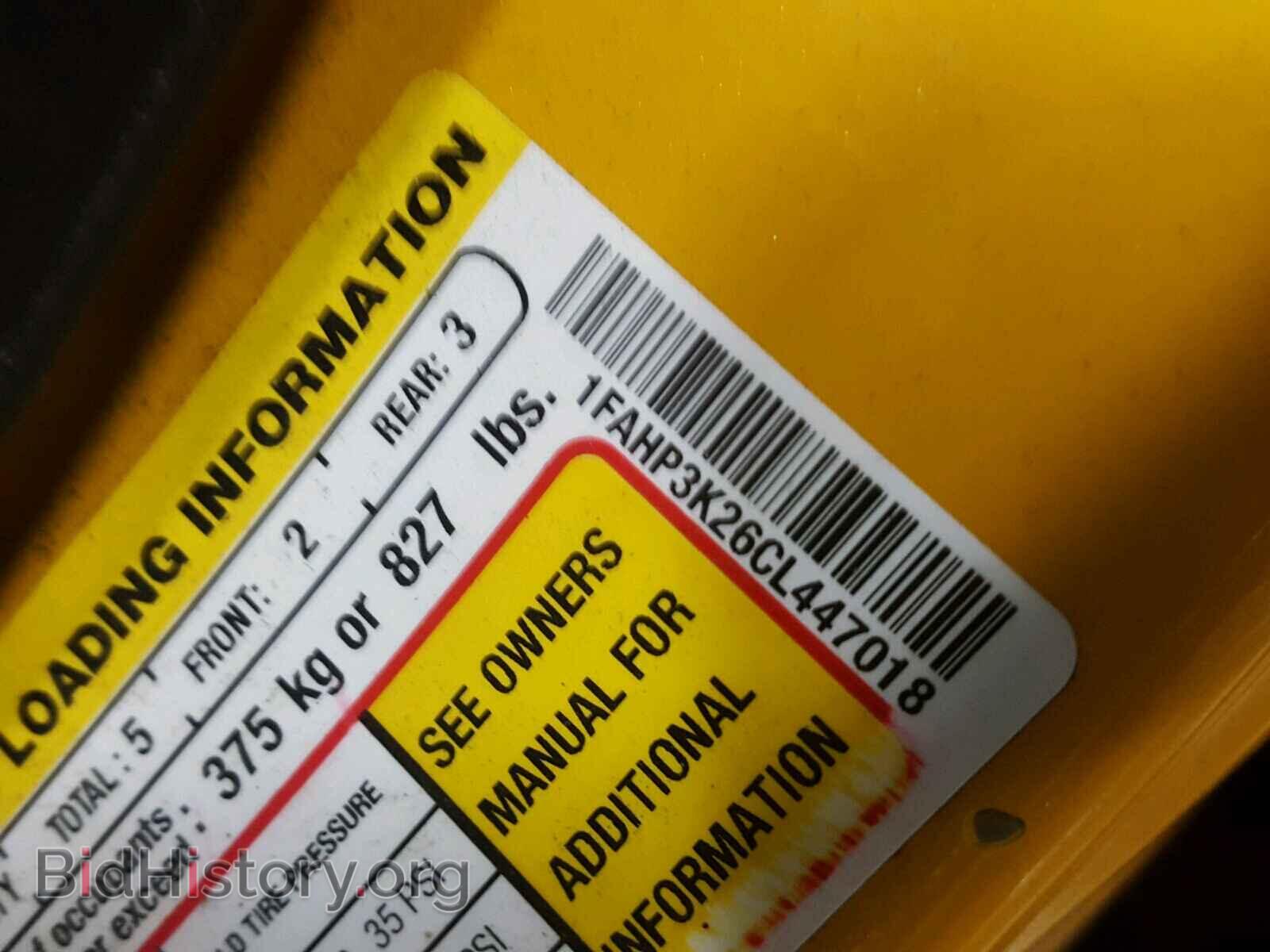 2012 FORD FOCUS - VIN: 1FAHP3K26CL447018 - Photo 10