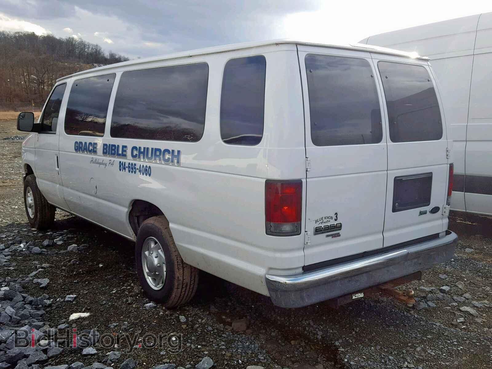 2012 FORD ECONOLINE - VIN: 1FBSS3BL5CDA67626 - Фото 3