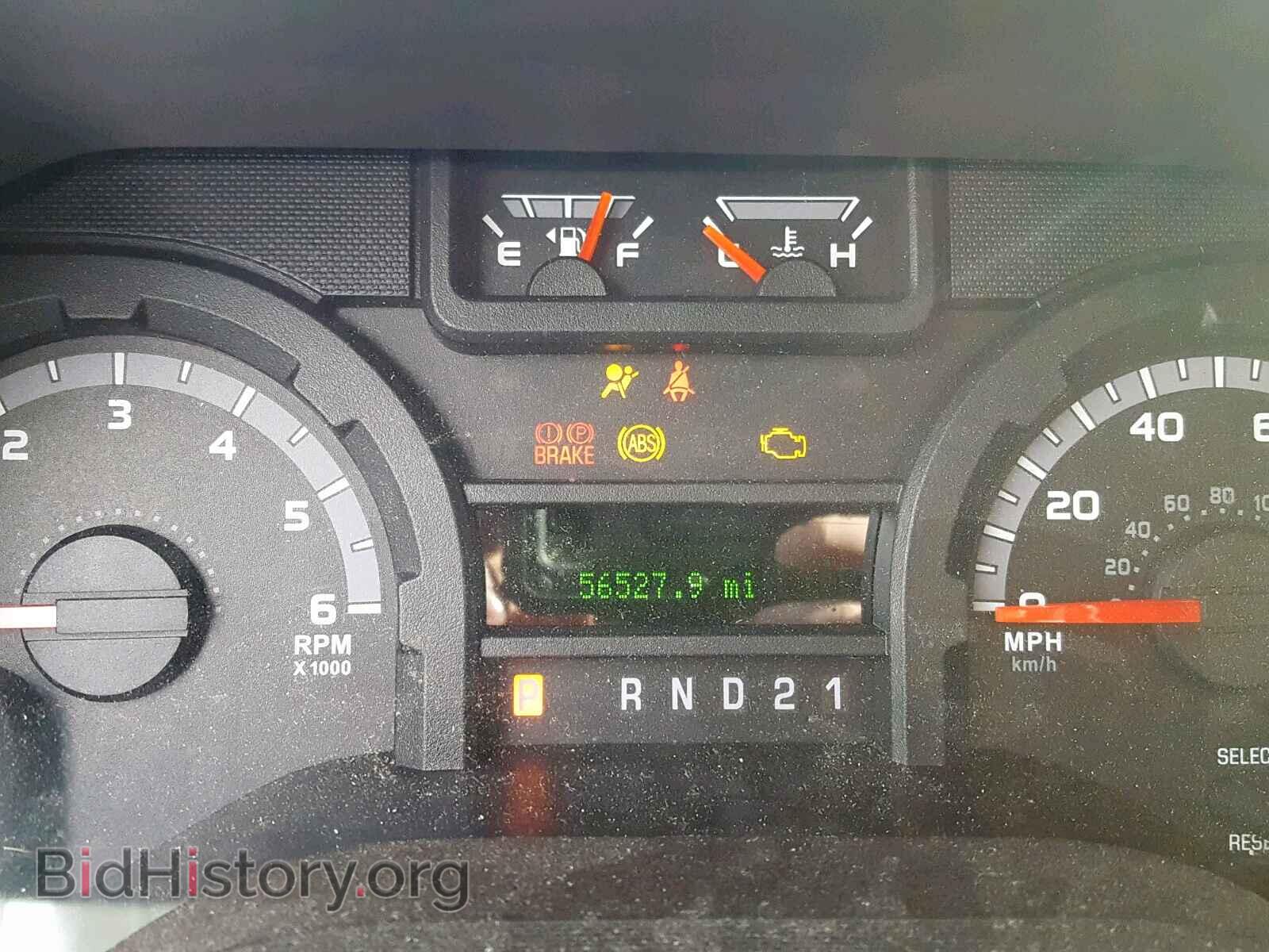 2012 FORD ECONOLINE - VIN: 1FBSS3BL5CDA67626 - Фото 8