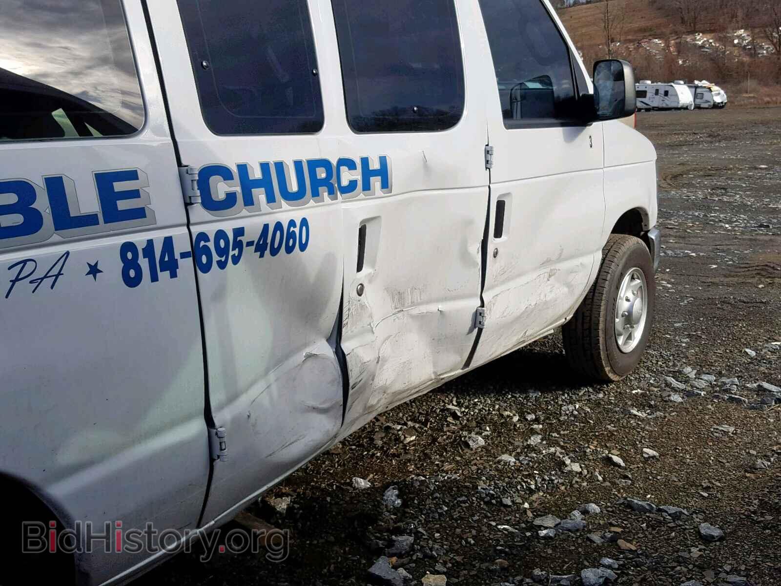 2012 FORD ECONOLINE - VIN: 1FBSS3BL5CDA67626 - Фото 9