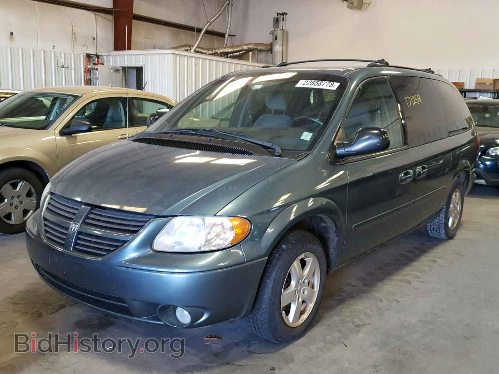 2005 DODGE CARAVAN - VIN: 2D4GP44L15R121013 - Фото 2