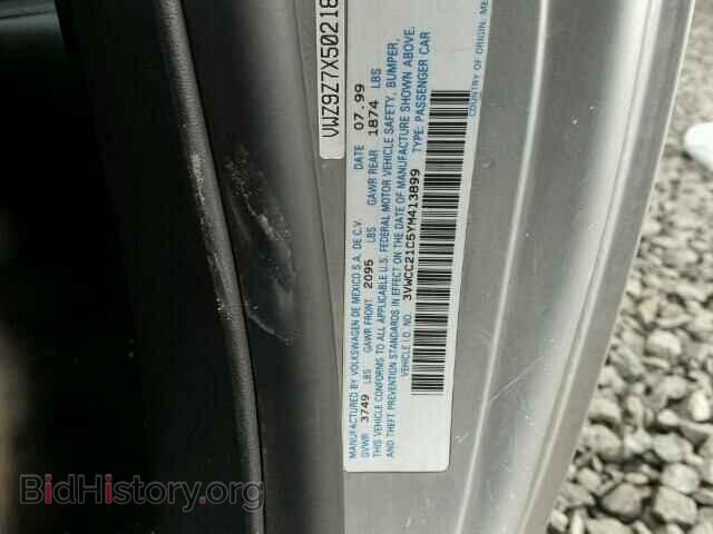 2000 VOLKSWAGEN BEETLE - VIN: 3VWCC21C5YM413899 - Фото 10