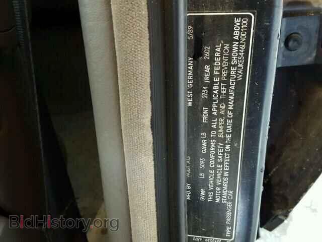 1990 AUDI A8 - VIN: WAUKE5446LN001100 - Фото 10