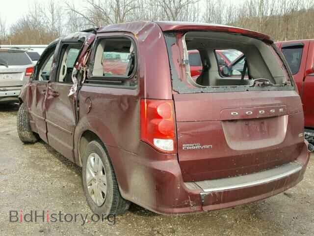 2017 DODGE CARAVAN - VIN: 2C4RDGBG5HR658896 - Photo 3