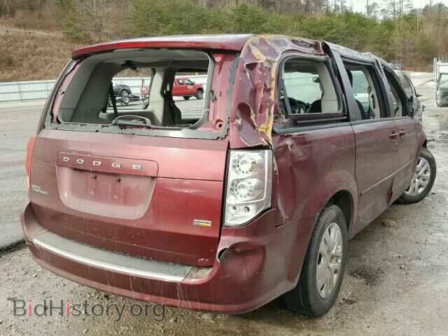 2017 DODGE CARAVAN - VIN: 2C4RDGBG5HR658896 - Photo 4