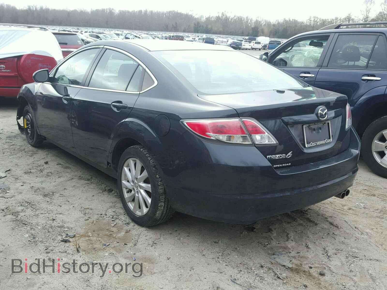 2012 MAZDA 6 - VIN: 1YVHZ8DH1C5M41645 - Фото 3