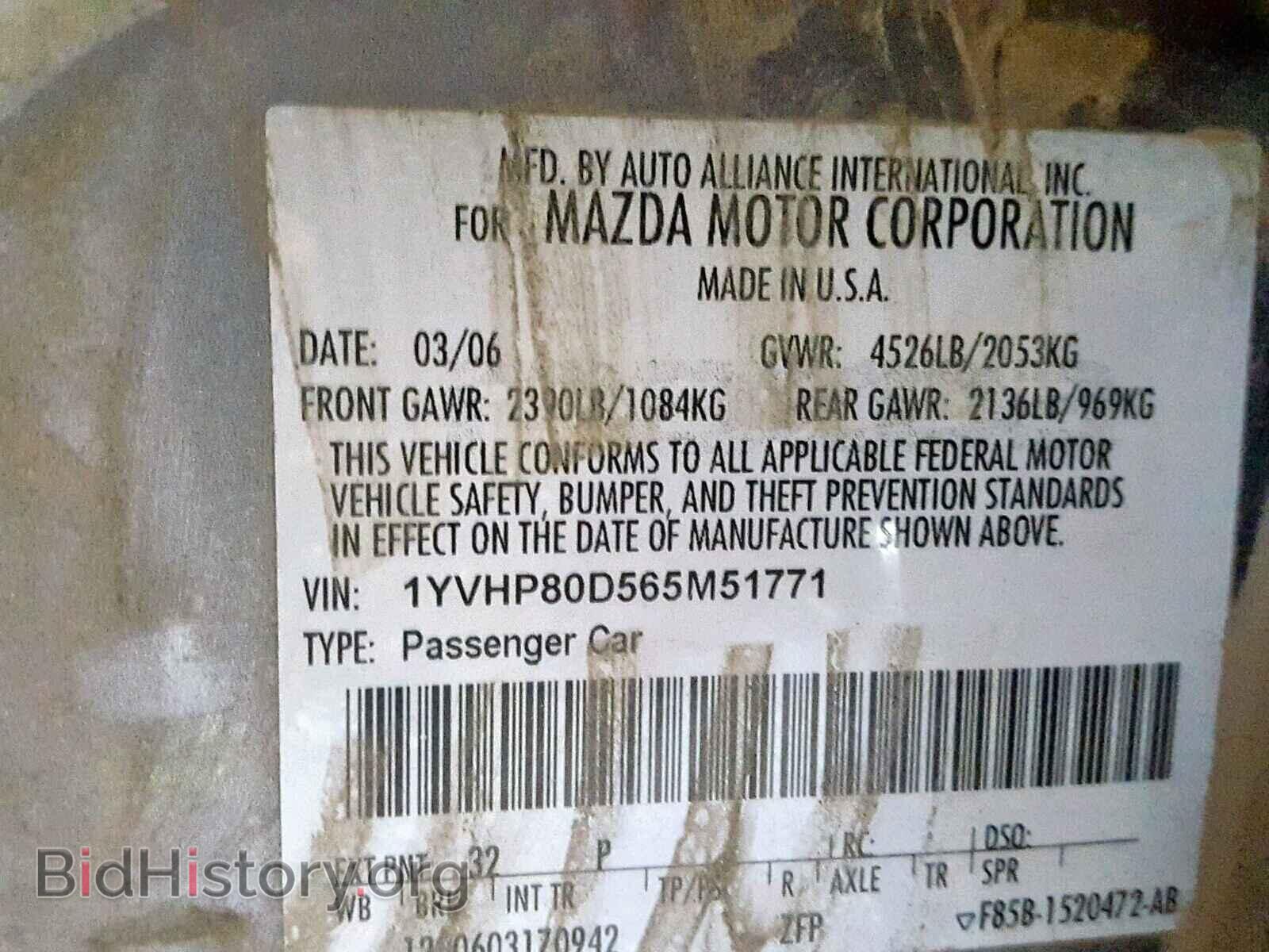 2006 MAZDA 6 - VIN: 1YVHP80D565M51771 - Фото 10