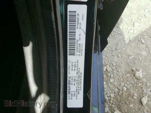 2012 CHRYSLER 200 - VIN: 1C3CCBCB1CN217663 - Фото 10