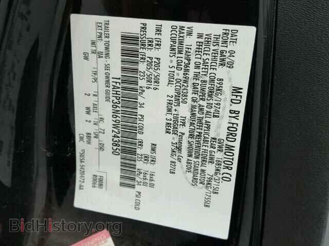 2009 FORD FOCUS - VIN: 1FAHP36N69W243850 - Фото 10