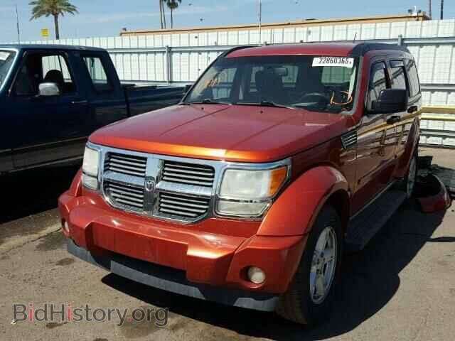 2007 DODGE NITRO - VIN: 1D8GU58K47W587902 - Photo 2