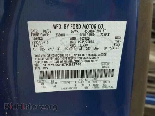2007 FORD ESCAPE - VIN: 1FMYU03157KB52748 - Фото 10