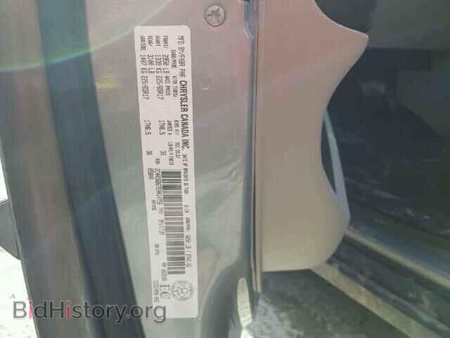 2014 DODGE CARAVAN - VIN: 2C4RDGBG7ER414758 - Фото 10