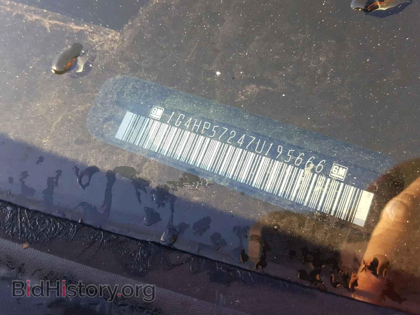 2007 BUICK LUCERNE - VIN: 1G4HP57247U195666 - Фото 10