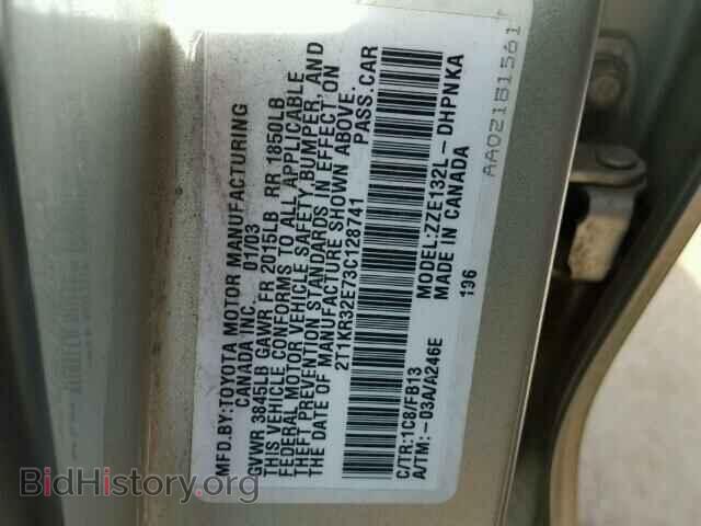 2003 TOYOTA COROLLA - VIN: 2T1KR32E73C128741 - Фото 10